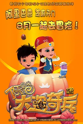 干少妇电影